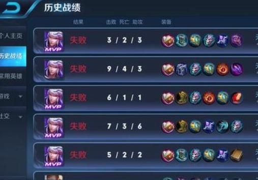 游戏的连跪,揭秘游戏中的“连败魔咒”
