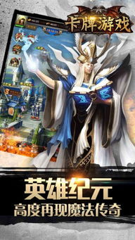 卡牌游戏0,策略与乐趣的完美融合