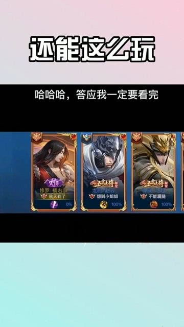 游戏荤id,盘点那些令人捧腹大笑的游戏荤ID