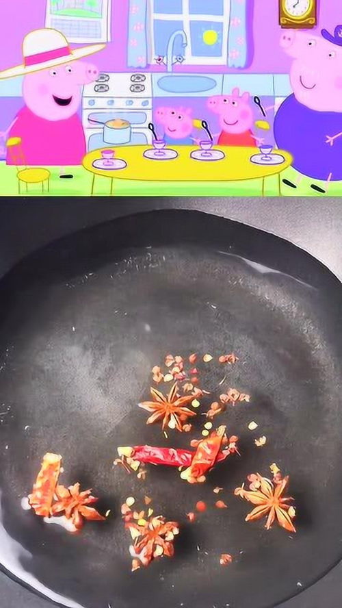 小猪卤鸡游戏,解锁美食世界的奇幻之旅