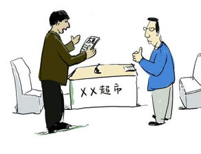 口才反应游戏,趣味游戏提升沟通技巧与应变能力”
