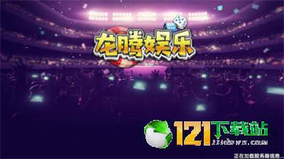套牛游戏赢钱,轻松赢取财富