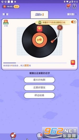 手心猜游戏,手心猜谜游戏乐趣多