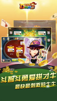 星冰阁游戏,探索无尽星河的传奇之旅