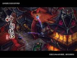 游戏双引擎,探索娱乐与智能的平衡