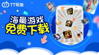 游戏折扣多,揭秘各大热门游戏折扣攻略与优惠活动