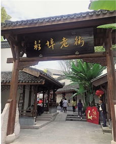 扁担棋游戏,古老智慧与现代竞技的完美融合