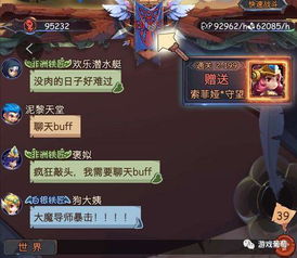 游戏炸服了,游戏炸服背后的原因与应对策略解析