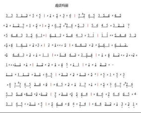 mario游戏钢琴,提升钢琴技巧