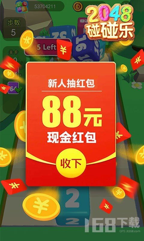 游戏乐红包,趣味游戏中的红包狂欢体验