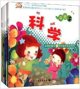 儿时游戏书籍,儿时游戏书籍中的欢乐时光
