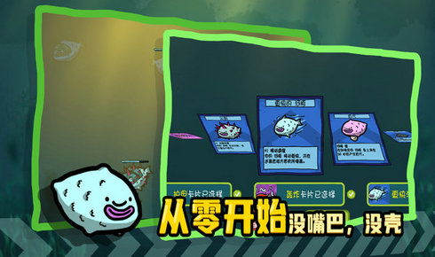 西瓜堆叠游戏,创造你的水果山