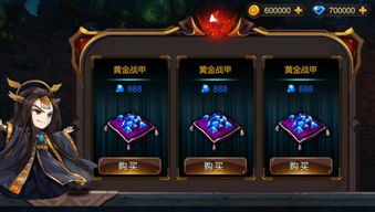 首充号游戏,轻松开启游戏新篇章