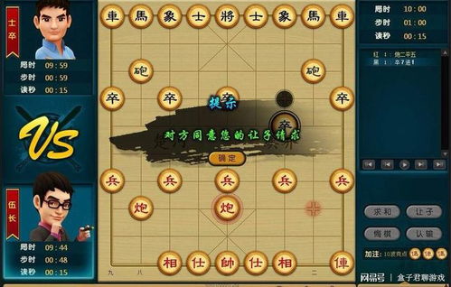 利脑游戏,利脑游戏如何激发大脑潜能