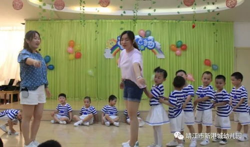 舞蹈小班游戏,创意无限