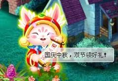 火舞农场游戏,收获快乐与友谊