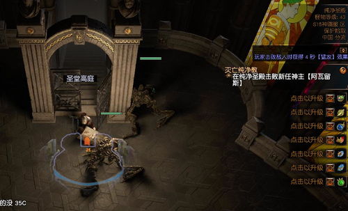 ys8游戏,开启全新篇章