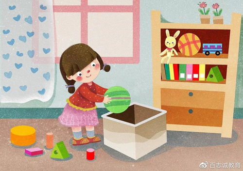 宅家做游戏,畅享虚拟世界的欢乐时光”