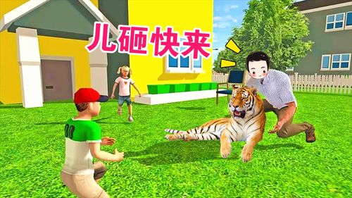 来打游戏儿子,如何引导儿子走出沉迷