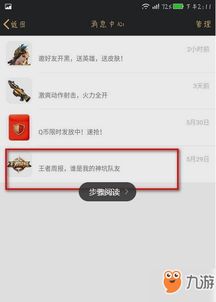 游戏周报在哪看,最新VR游戏动态与平台更新概览