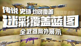 拾柒谈游戏,解码游戏世界中的文化密码