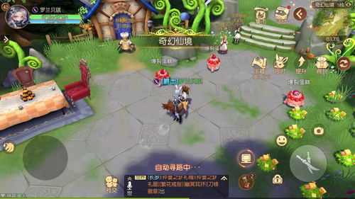 找神秘宝藏游戏,揭秘热门寻宝游戏攻略与秘籍