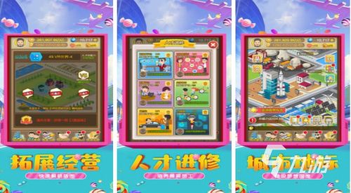 解压小游戏物语,释放心灵压力