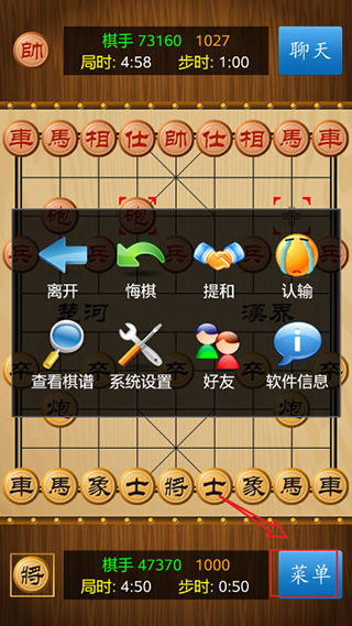 中国象棋视频游戏,视频游戏中的棋艺之旅