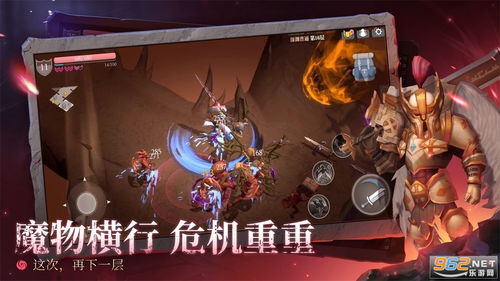 雷霆游戏魔渊,雷霆游戏中的神秘深渊探险之旅