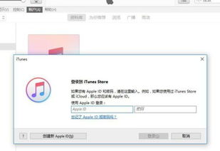 苹果游戏充值退款几率,了解退款几率与关键因素”