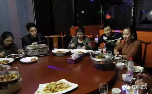 举酒杯游戏,开启欢乐社交新体验