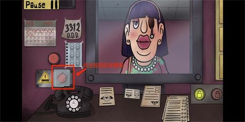 打电话2游戏,体验“打电话2”游戏中的沟通艺术