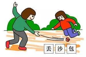 怀旧游戏跳房子,跳房子游戏的魅力与玩法解析