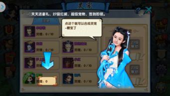 无时效游戏,无时效游戏的永恒魅力