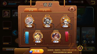 游戏卡通名,探索游戏铁臂阿童木的冒险旅程