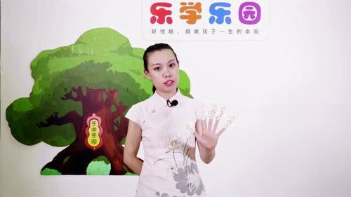 小班手指游戏鳄鱼来了,欢乐互动乐趣多