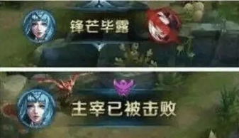 游戏抽奖骚话,骚话连篇