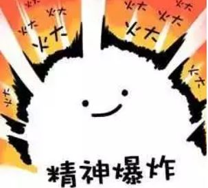 抢打人游戏,王者荣耀抢人头技巧解析与实战策略
