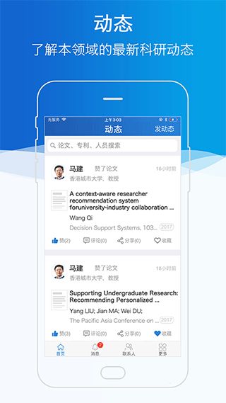 金沙 