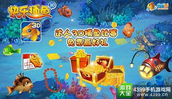 关于我转生变成史莱姆这档事：新世界 