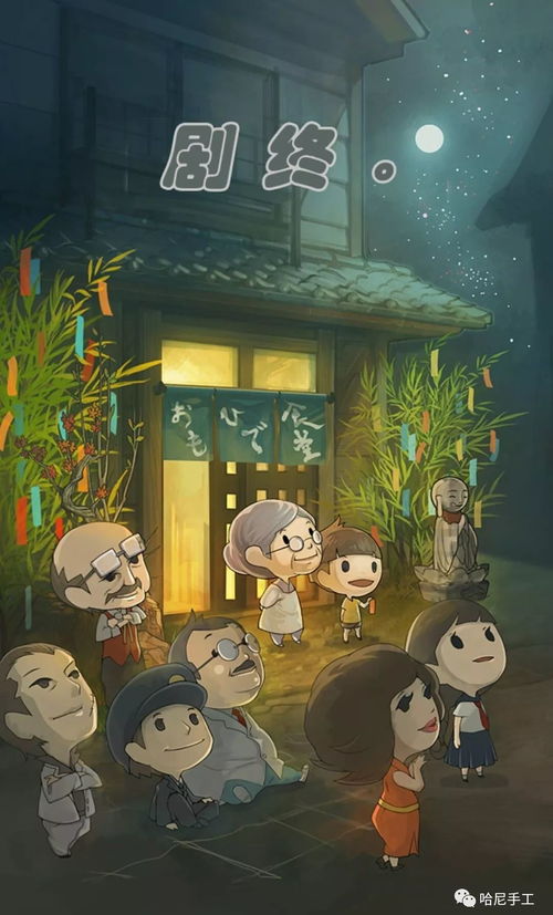 最强弹一弹小游戏 