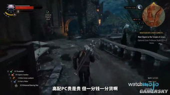 pc游戏视频,探索PC游戏视频的魅力世界