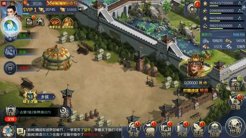 无序之路游戏下载 