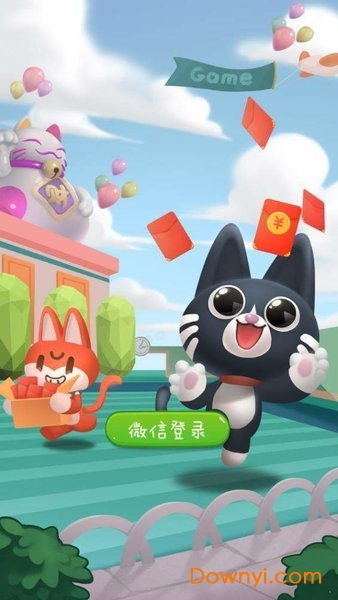 猫咪模拟器迷失stray手机版 