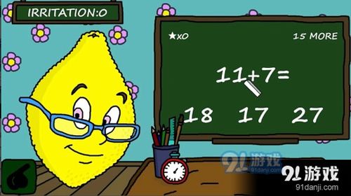柠檬的游戏,挑战智慧与友谊的极限