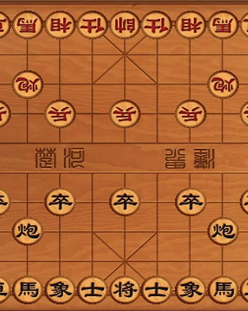 象棋的游戏规则,棋盘布局与策略运用