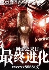 warafter战后游戏官方版最新版2024下载安装 
