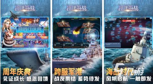 小说排行榜 