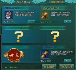陪游游戏平台,陪游游戏平台带你领略全球风采