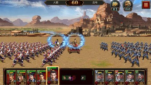 最好玩的三国单机游戏,畅游历史传奇